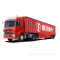 https://www.bossgoo.com/product-detail/construction-equipment-shacman-8x4-cargo-truck-59360059.html